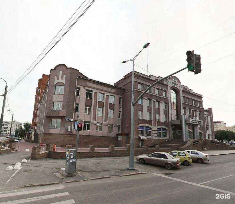 Отзывы на компанию Агентство страхования в г. Челябинск c фото