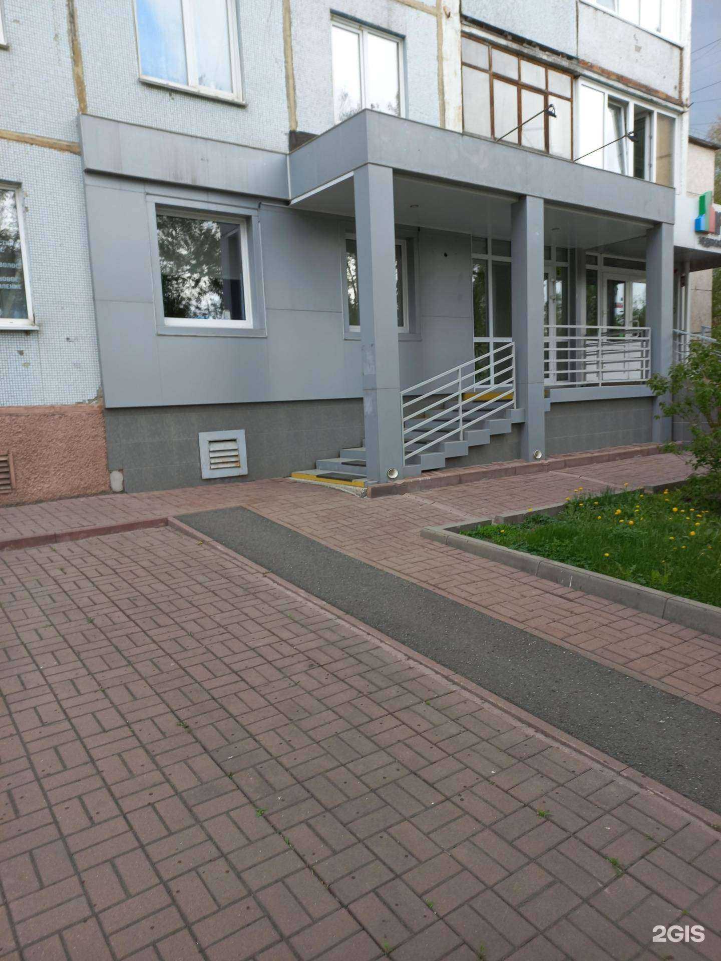 Отзывы на компанию Enigma в г. Кемерово c фото