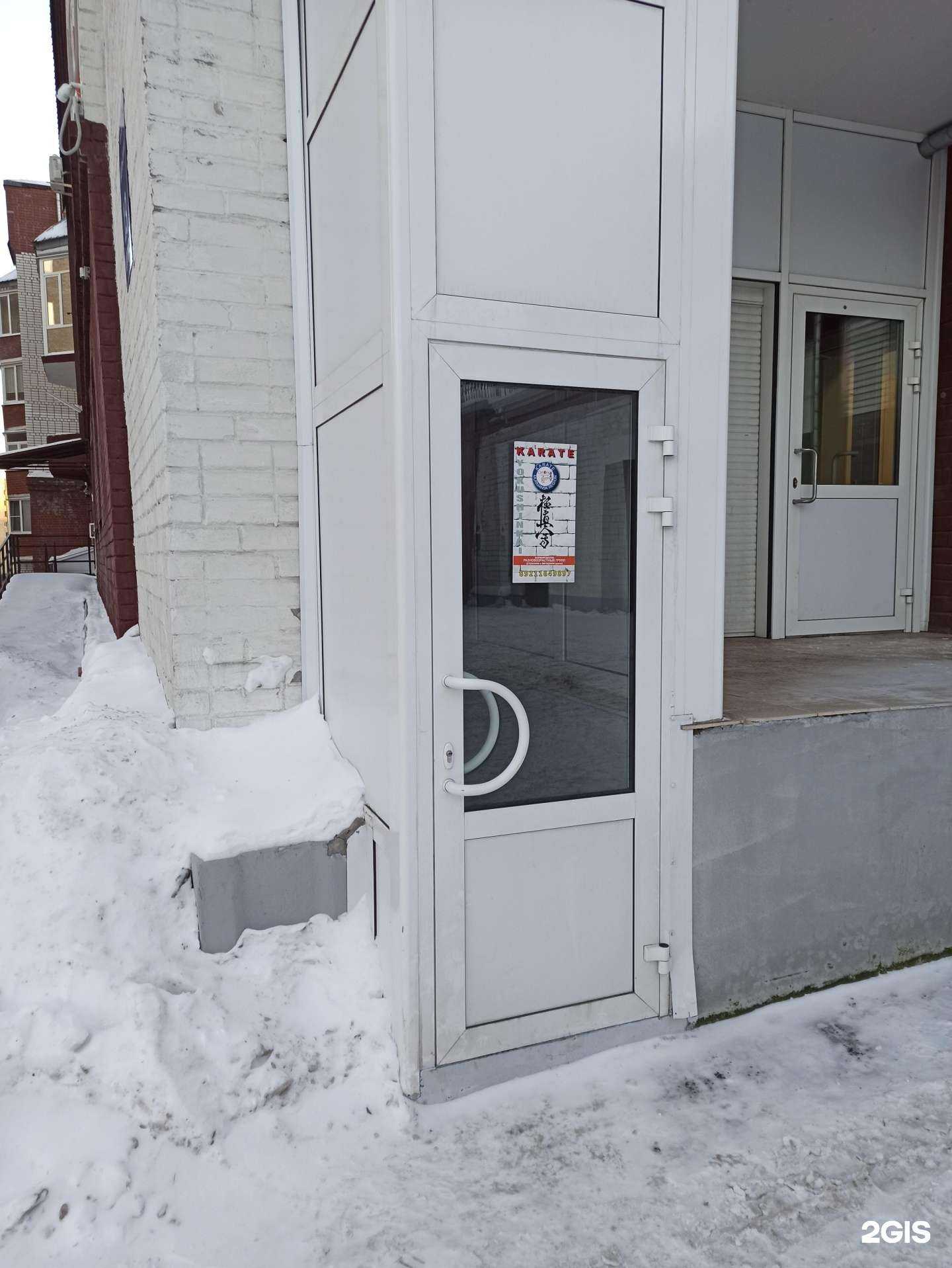 Отзывы на компанию Сатори в г. Мурманск c фото