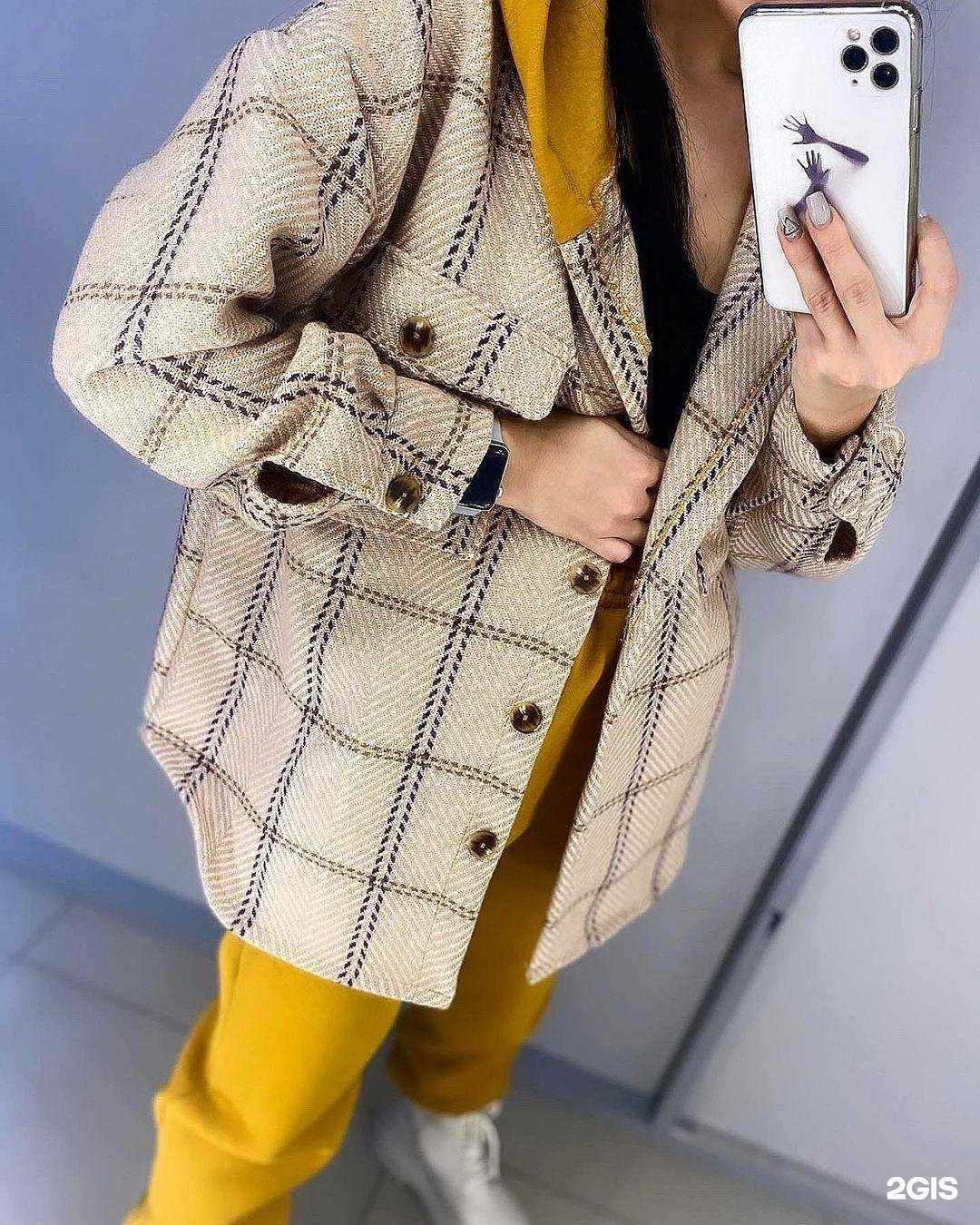 Отзывы на компанию Shmotka в Челябинске c фото