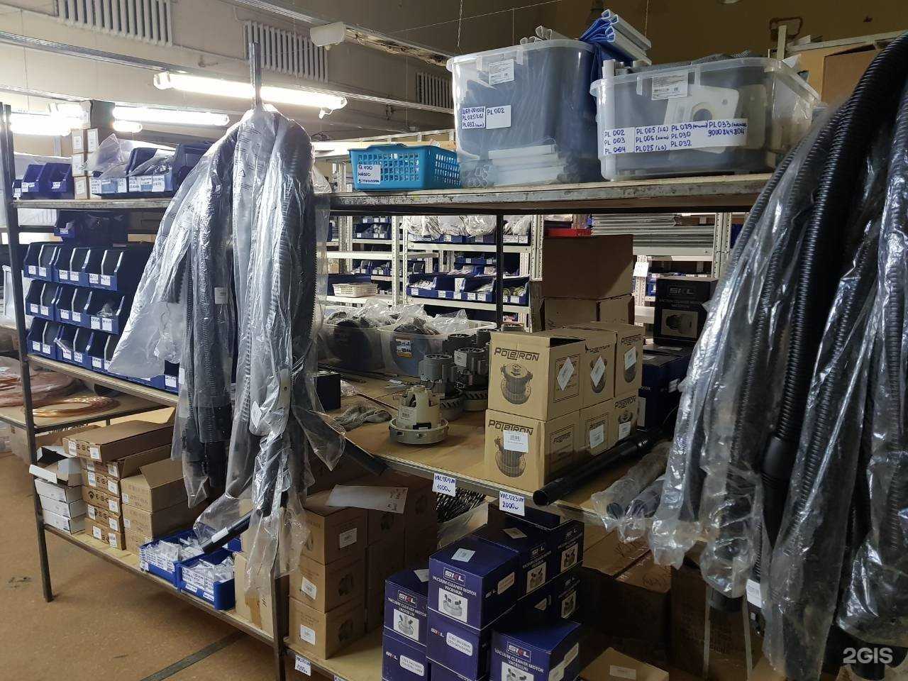 Отзывы на компанию Islzip в г. Тюмень c фото