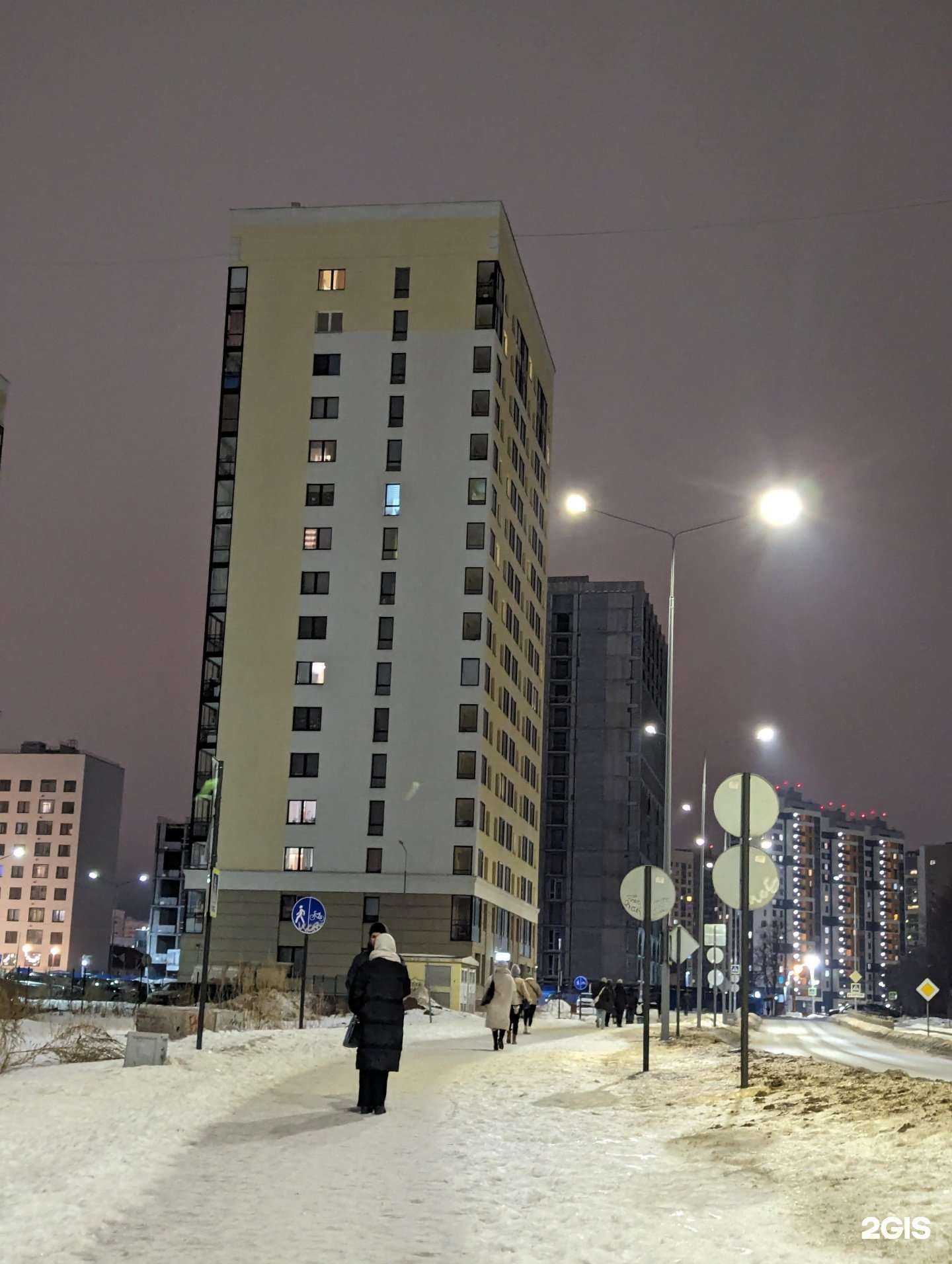 Отзывы на компанию Легенды цветов в Верхней Пышме c фото - фотография 2 из 2