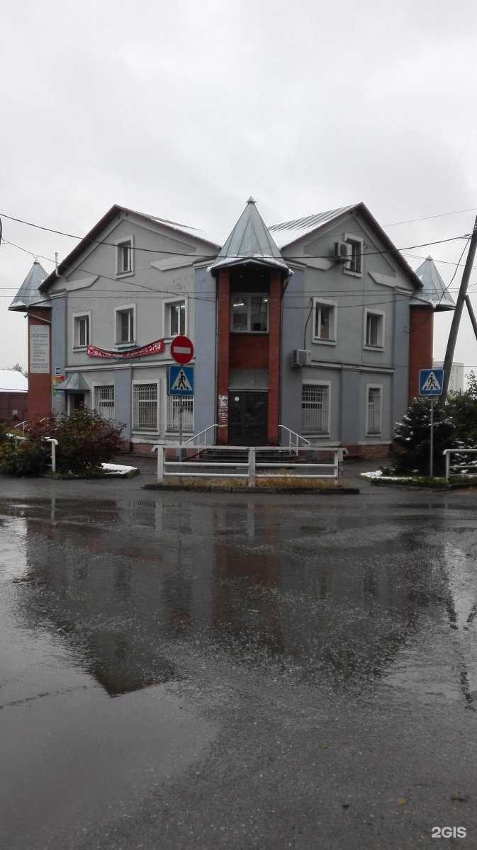 Отзывы на компанию Копир в Новосибирске c фото - фотография 2 из 2