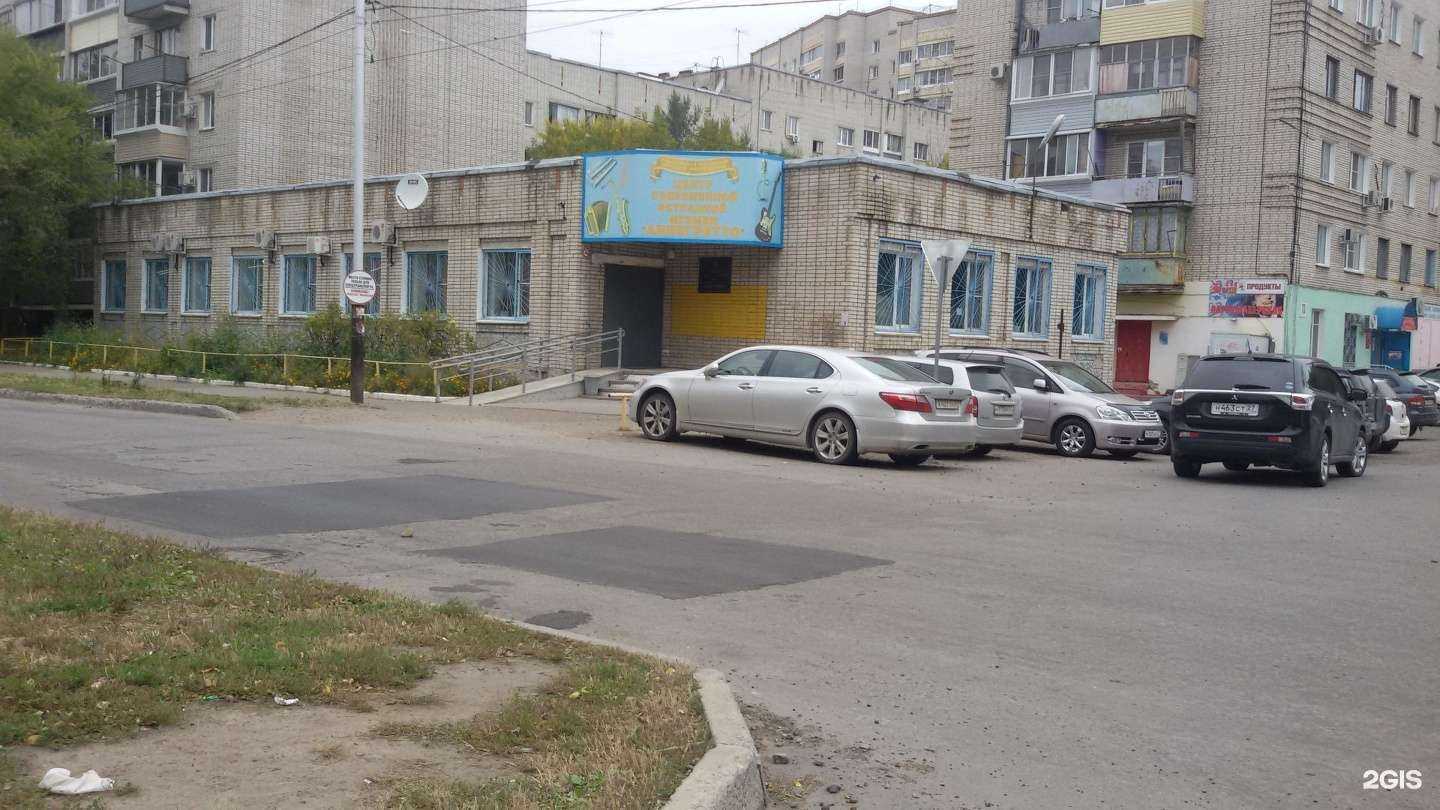 Отзывы на компанию Аллегретто в г. Хабаровск c фото