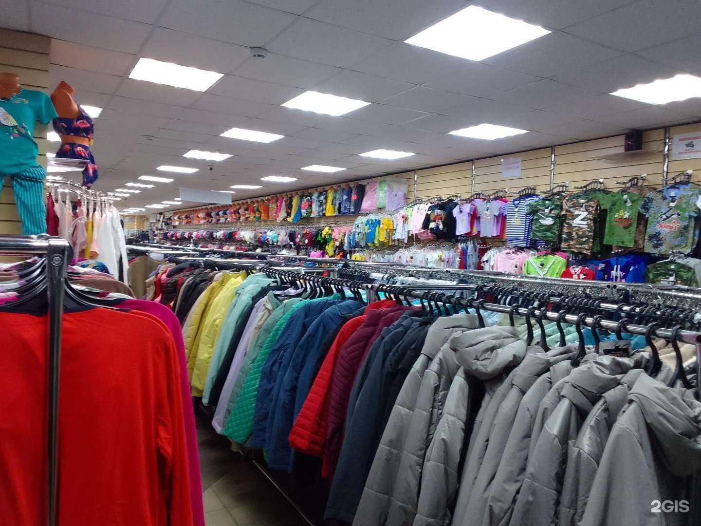 Отзывы на компанию My Darling в Брянске c фото