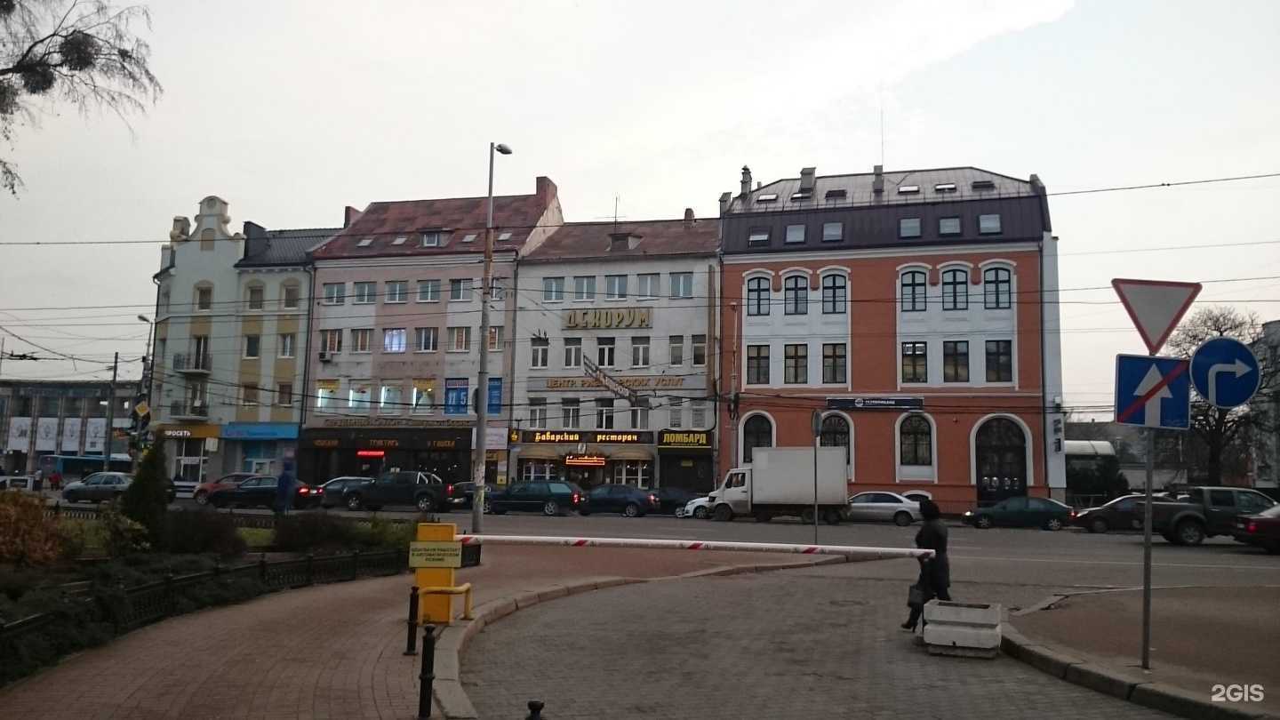 Отзывы на компанию Акцент в Калининграде c фото - фотография 2 из 2