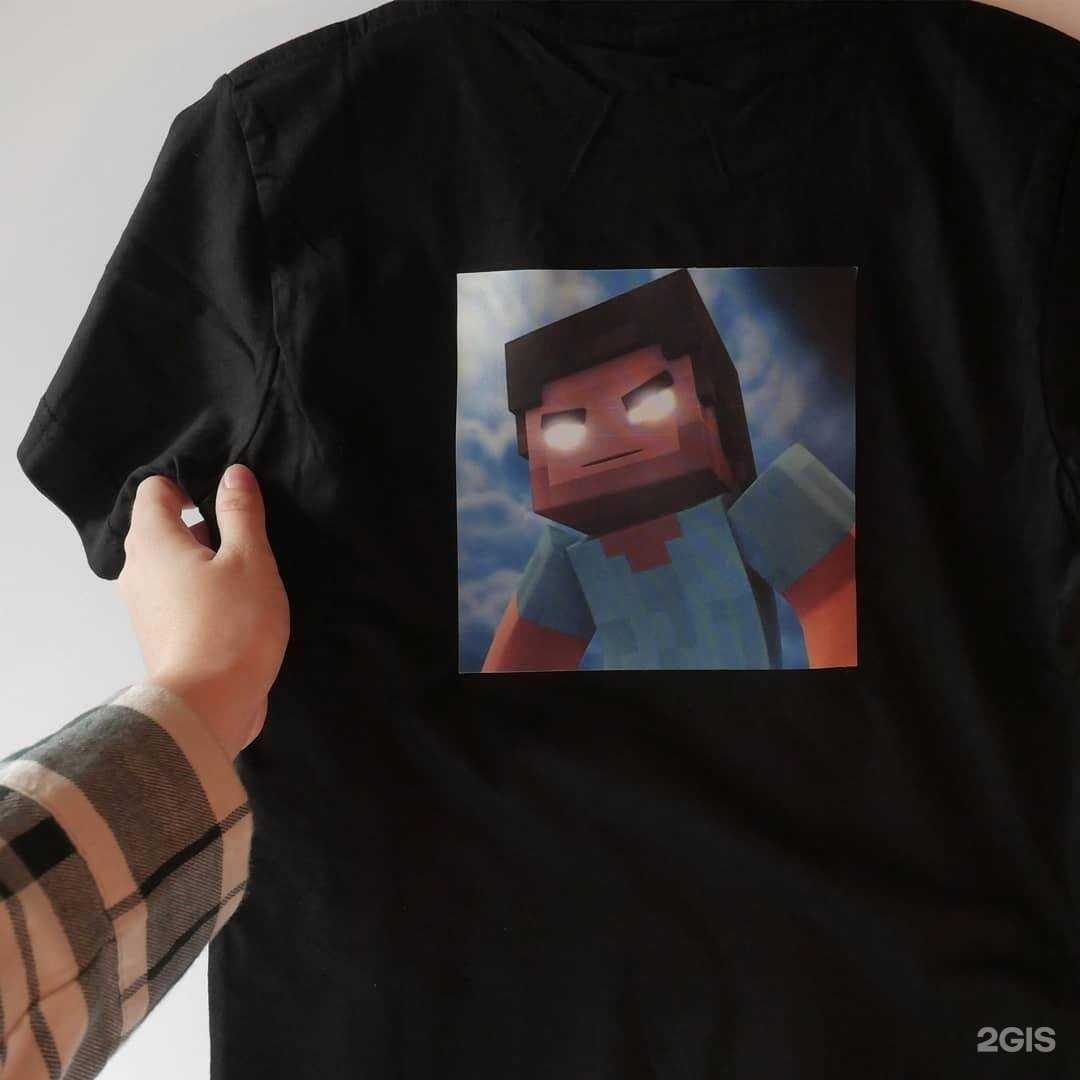 Отзывы на компанию Фотомастер в г. Ульяновск c фото