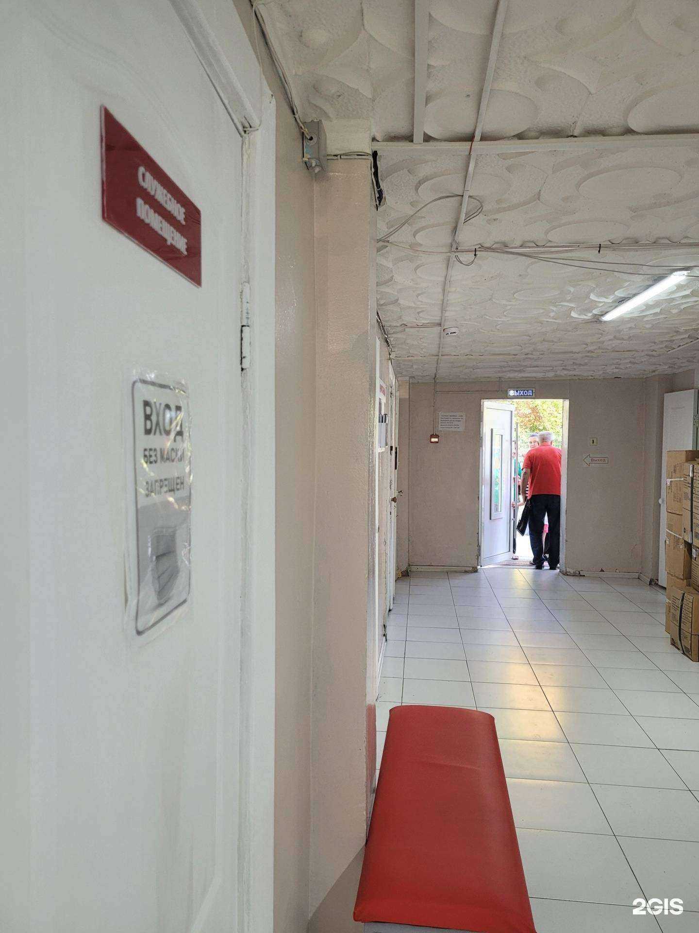 Отзывы на компанию Детская поликлиника в Сочи c фото