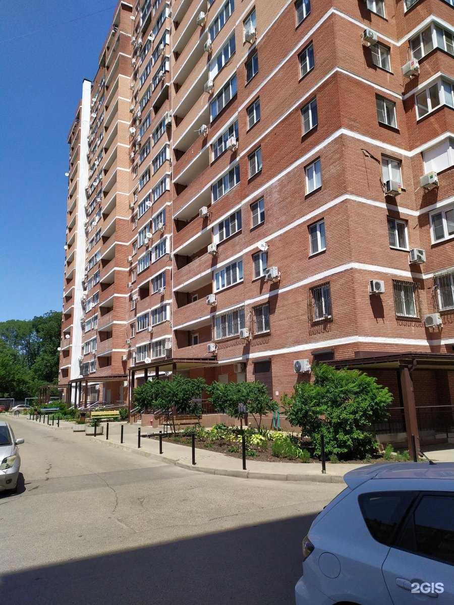 Отзывы на компанию Кабинет красоты в Краснодаре c фото - фотография 2 из 2