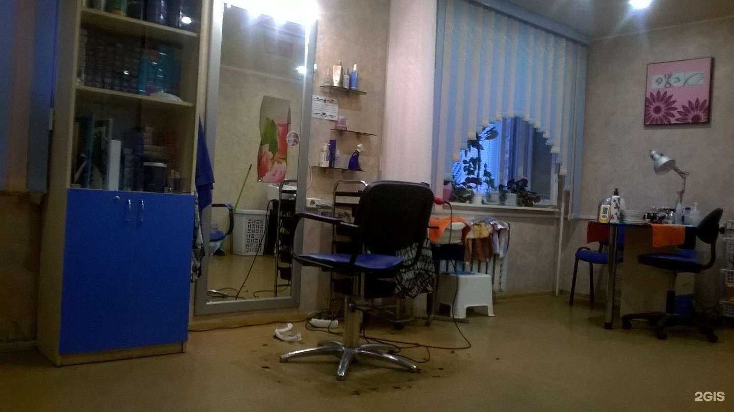 Отзывы на компанию На цветочном бульваре в г. Набережные Челны c фото