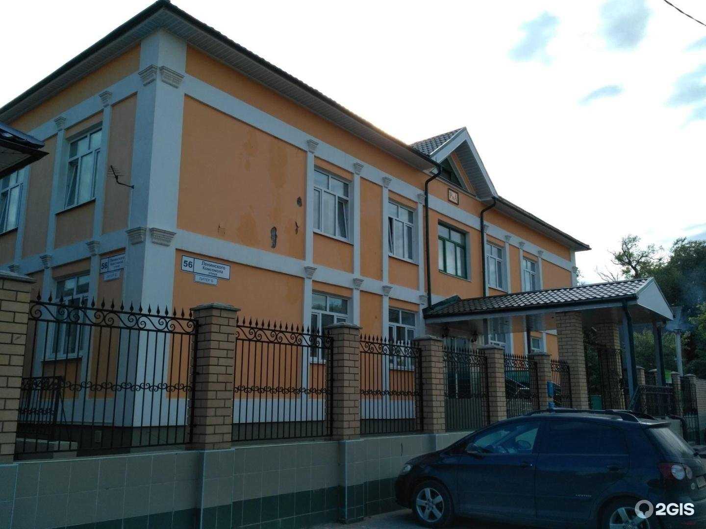 Отзывы на компанию СпецСтройРеконструкция в Рязани c фото