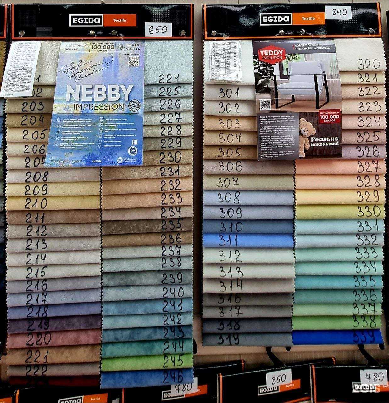 Отзывы на компанию Алексис-Класс в Набережных Челнах c фото