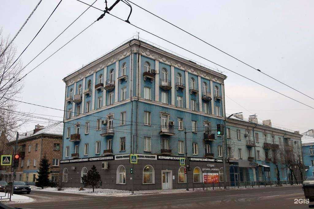 Отзывы на компанию Kerama Marazzi в Красноярске c фото - фотография 2 из 2