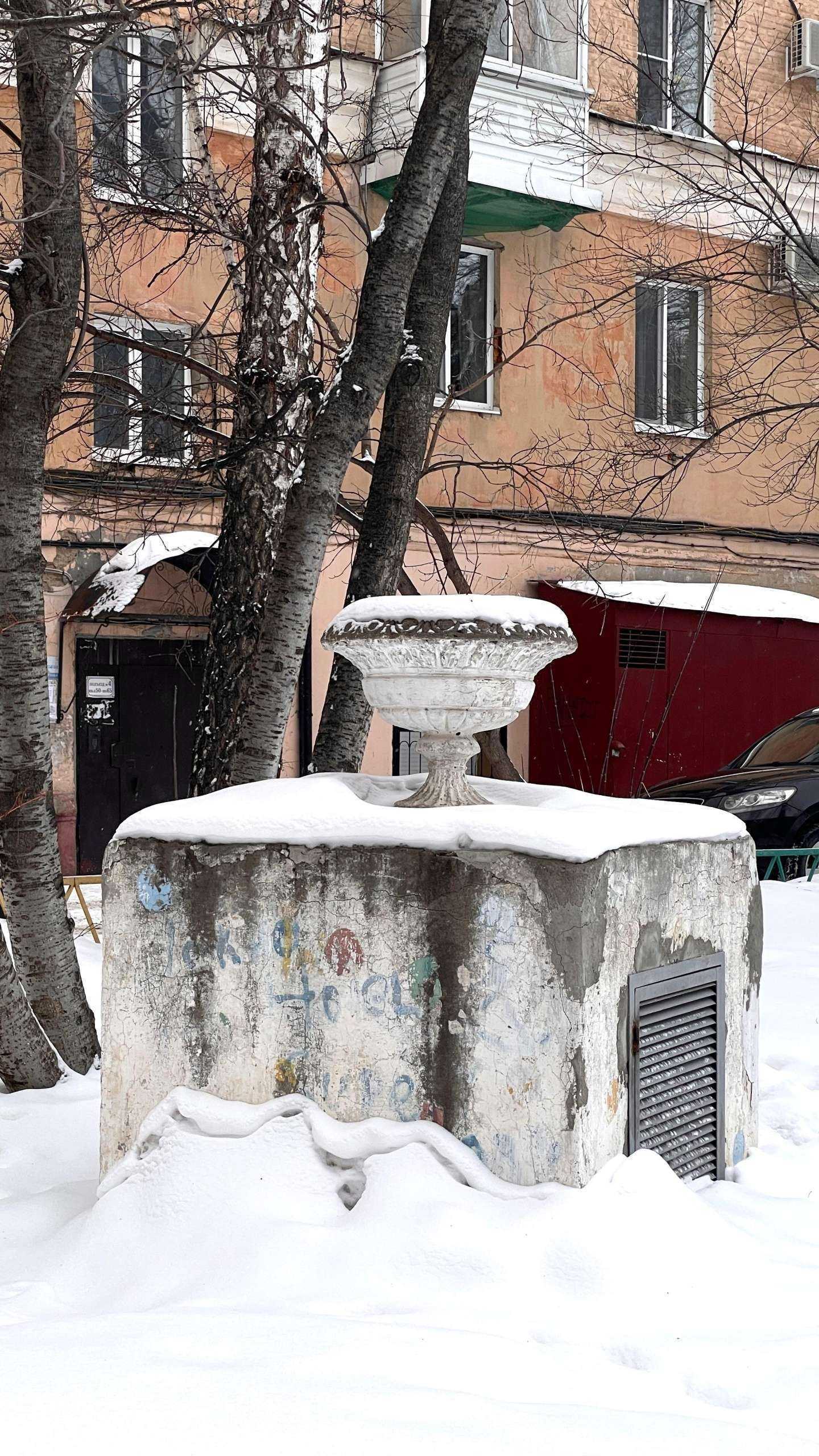 Отзывы на компанию Fotoplus в Томске c фото - фотография 2 из 2