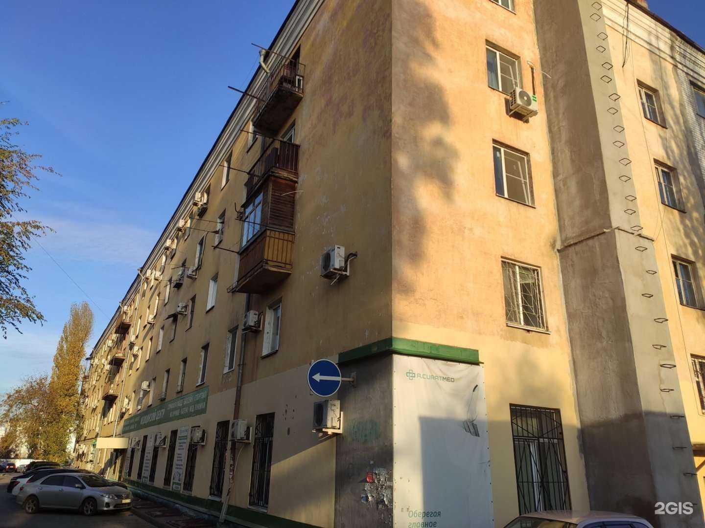 Отзывы на компанию Татаренко, Соклаков и партнёры в Волгограде c фото - фотография 2 из 2