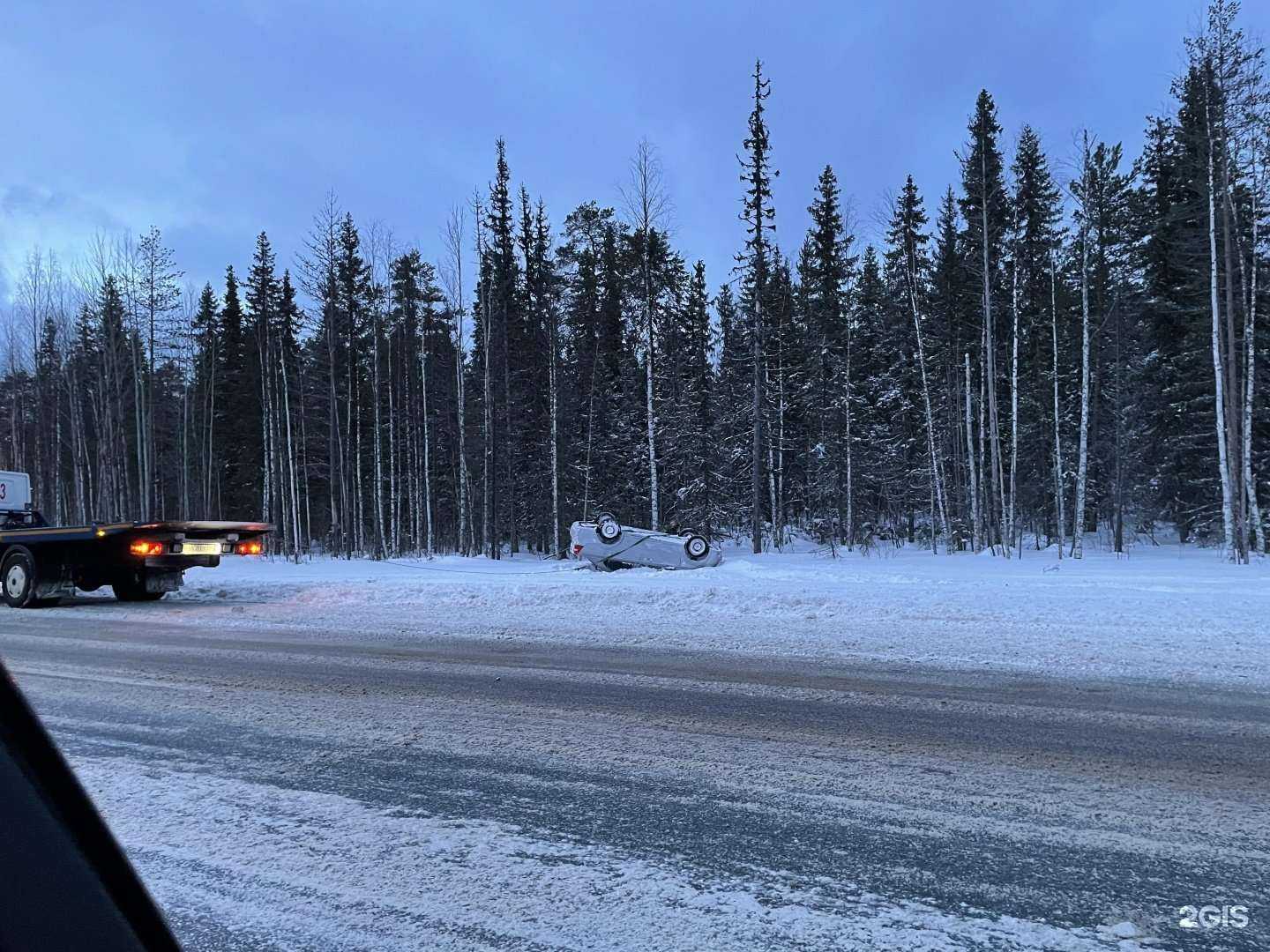 Отзывы на компанию 44-55-44 в г. Архангельск c фото