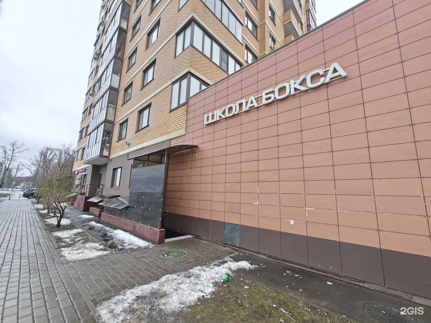 Отзывы на компанию Спарта в г. Химки c фото