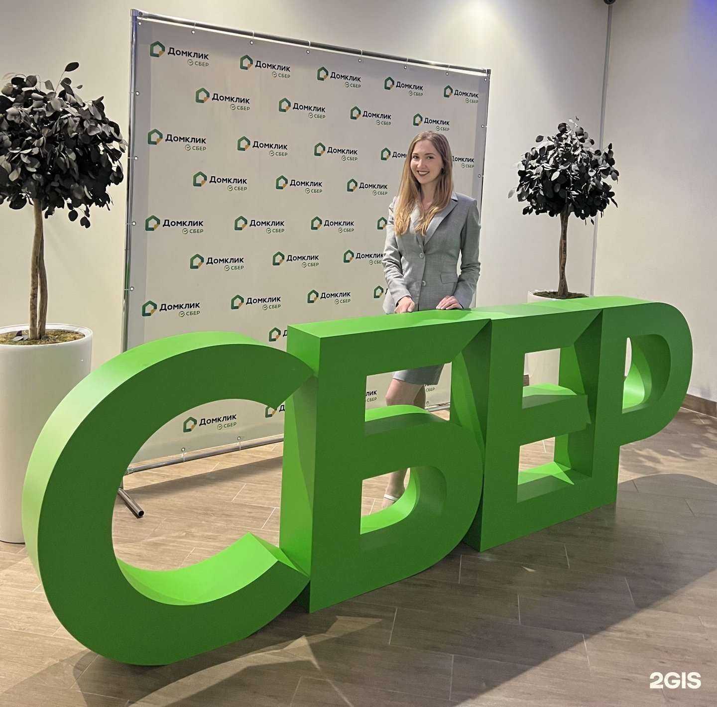 Отзывы на компанию Приорити групп в г. Омск c фото