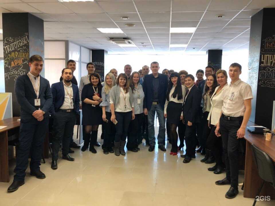 Отзывы на компанию Единая служба недвижимости в г. Уфа c фото