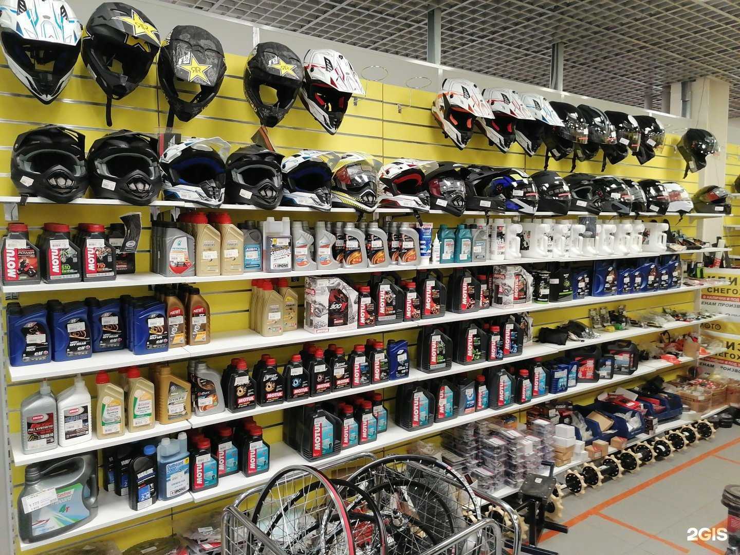 Отзывы на компанию МотоТектор в г. Екатеринбург c фото