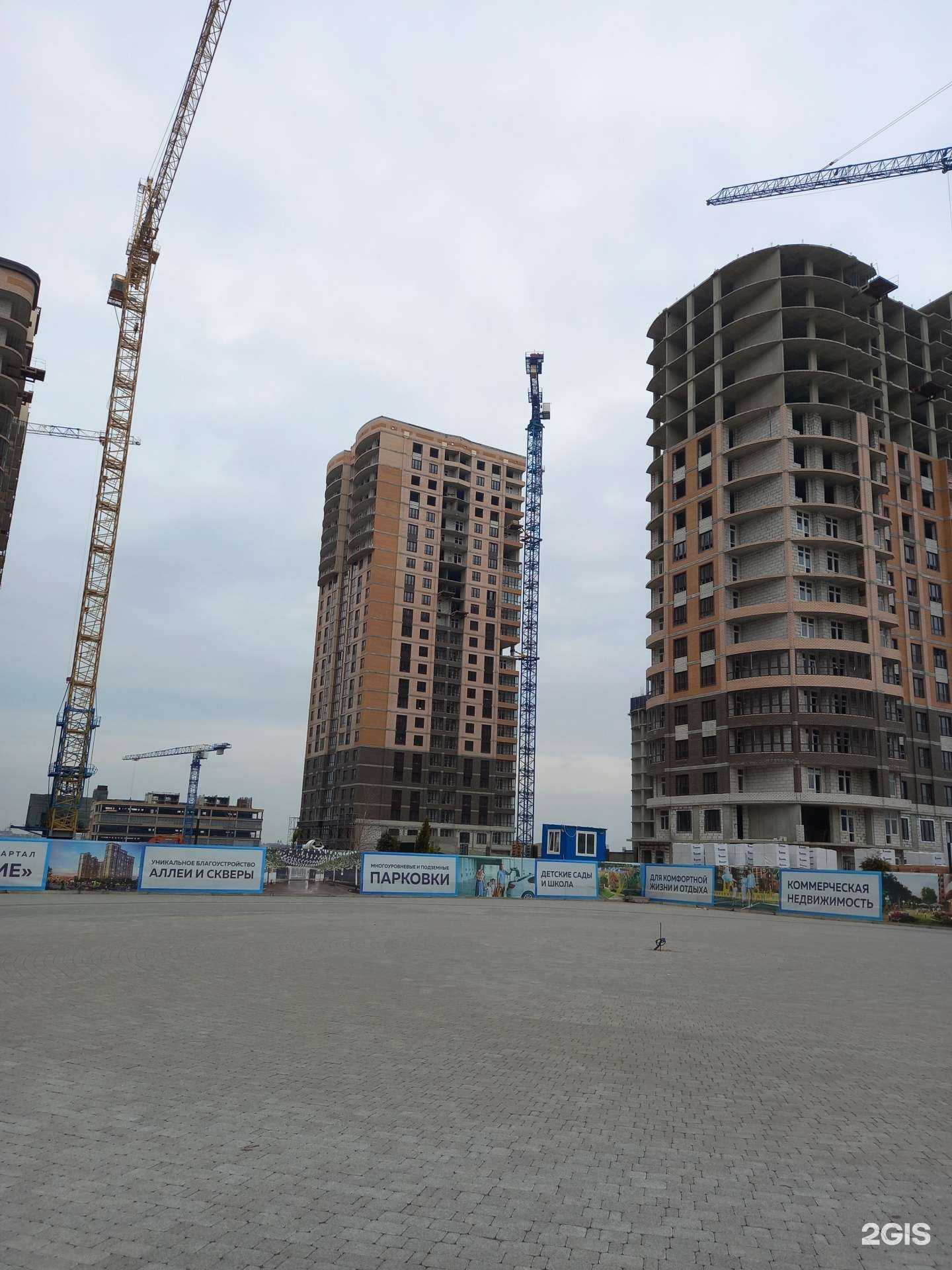 Отзывы на компанию Анис в Краснодаре c фото