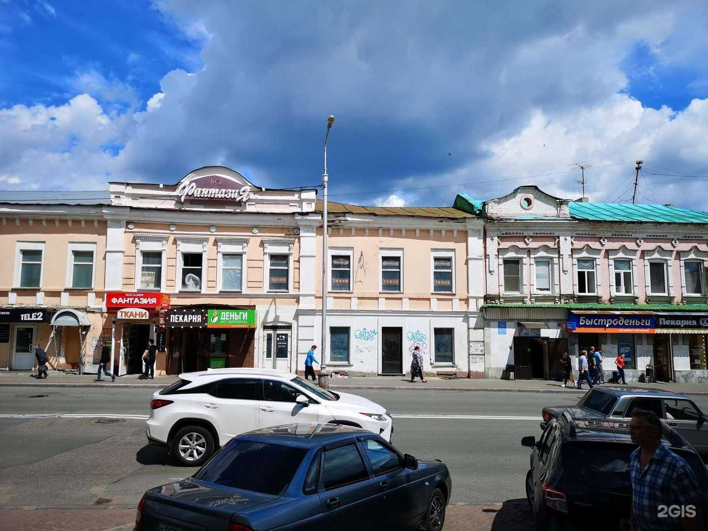 Отзывы на компанию Ломбард-Центр в Пензе c фото - фотография 2 из 2