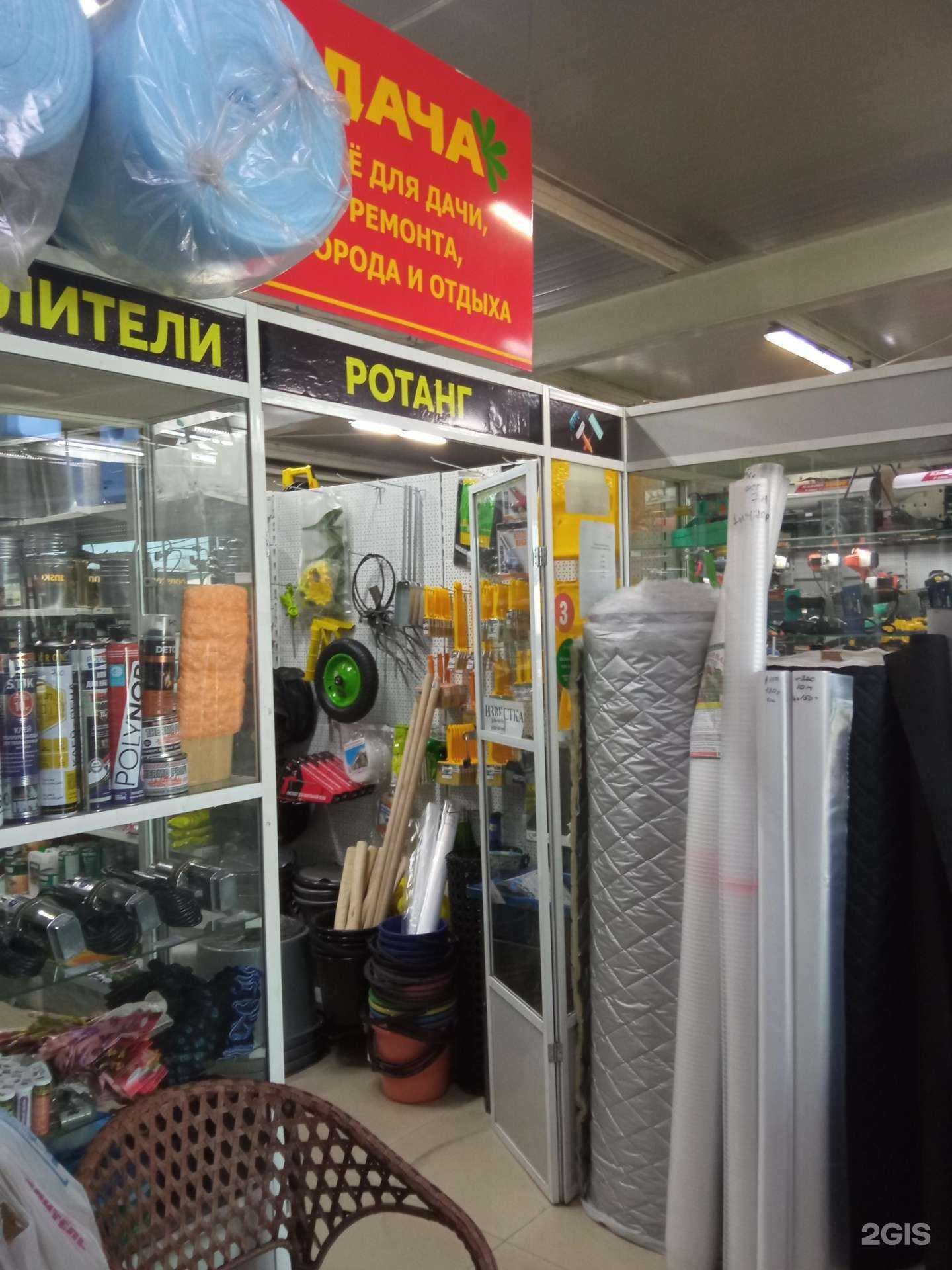 Отзывы на компанию Дача в г. Чита c фото