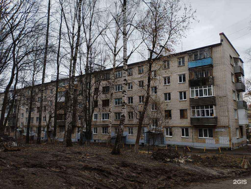 Отзывы на компанию Детская поликлиника №22 в Нижнем Новгороде c фото - фотография 2 из 2