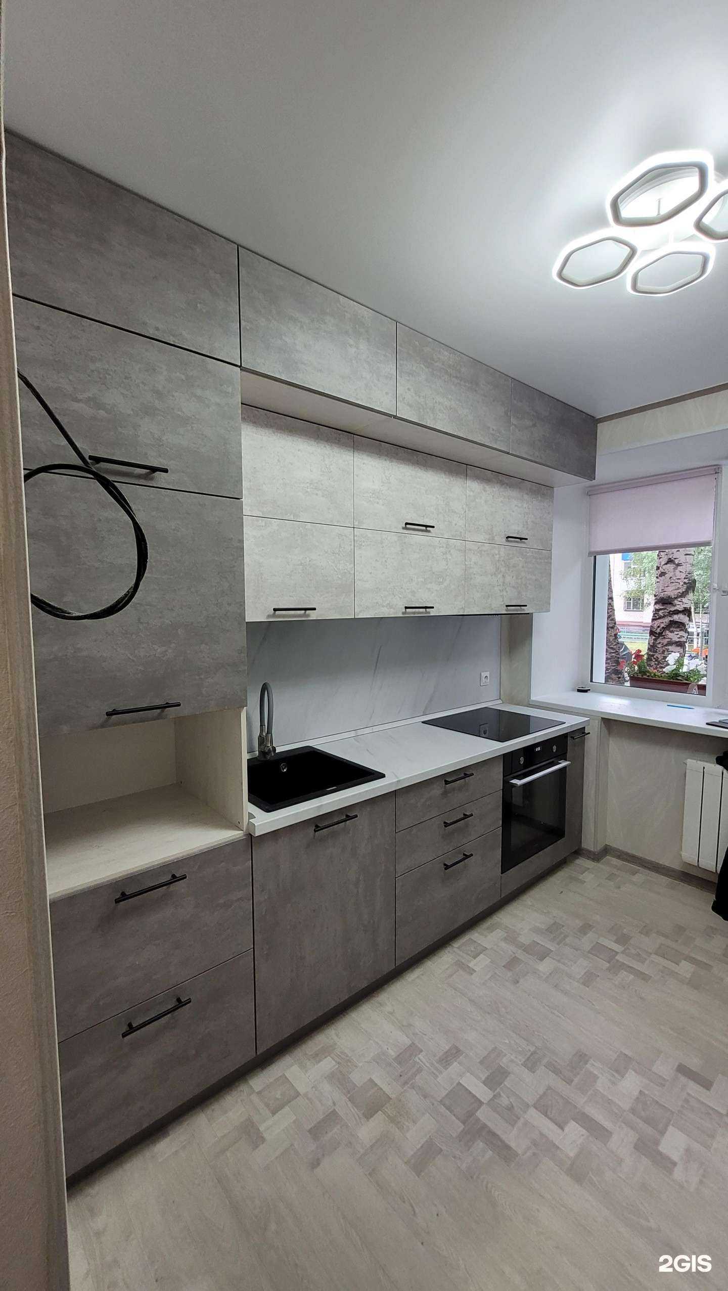 Отзывы на компанию AQ в г. Нижневартовск c фото