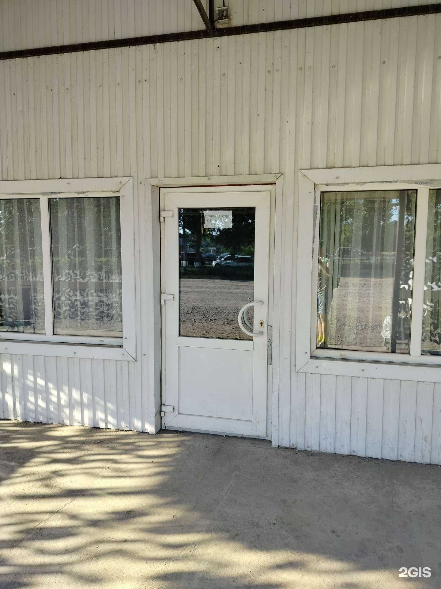 Отзывы на компанию Кафе на Красной в Элисте c фото