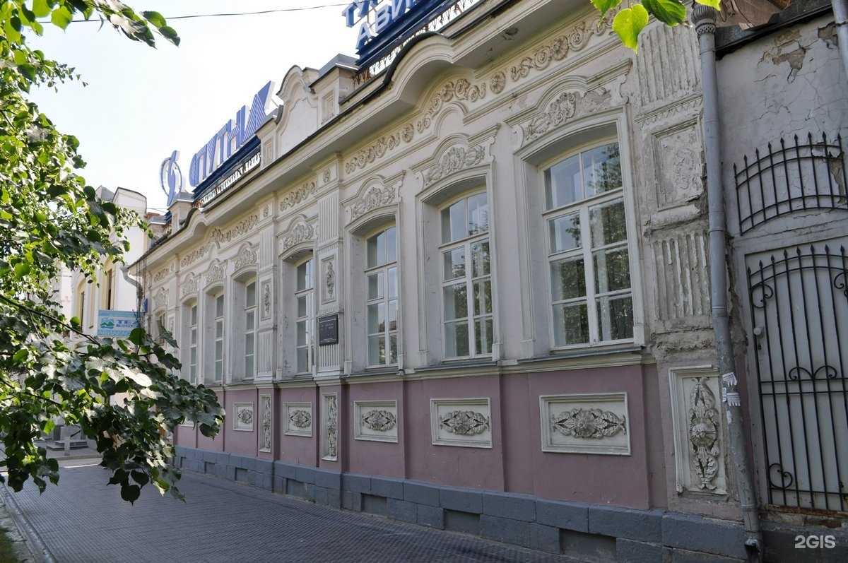 Отзывы на компанию Центр информационного сопровождения инвестиций в г. Екатеринбург c фото