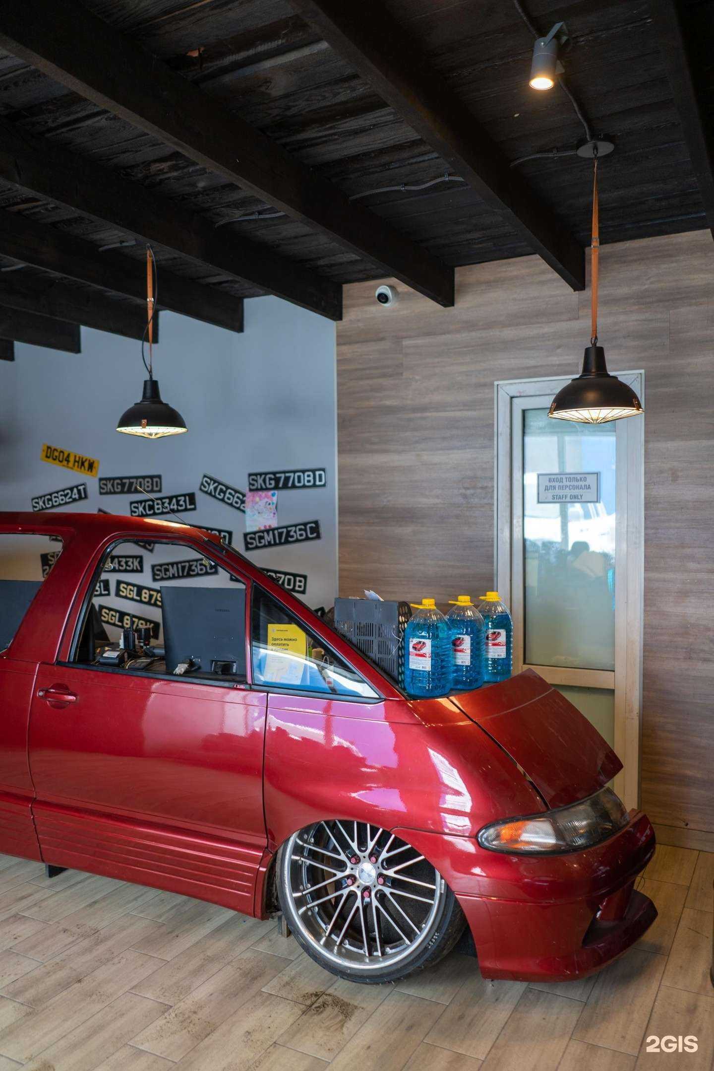 Отзывы на компанию Fixit в г. Омск c фото