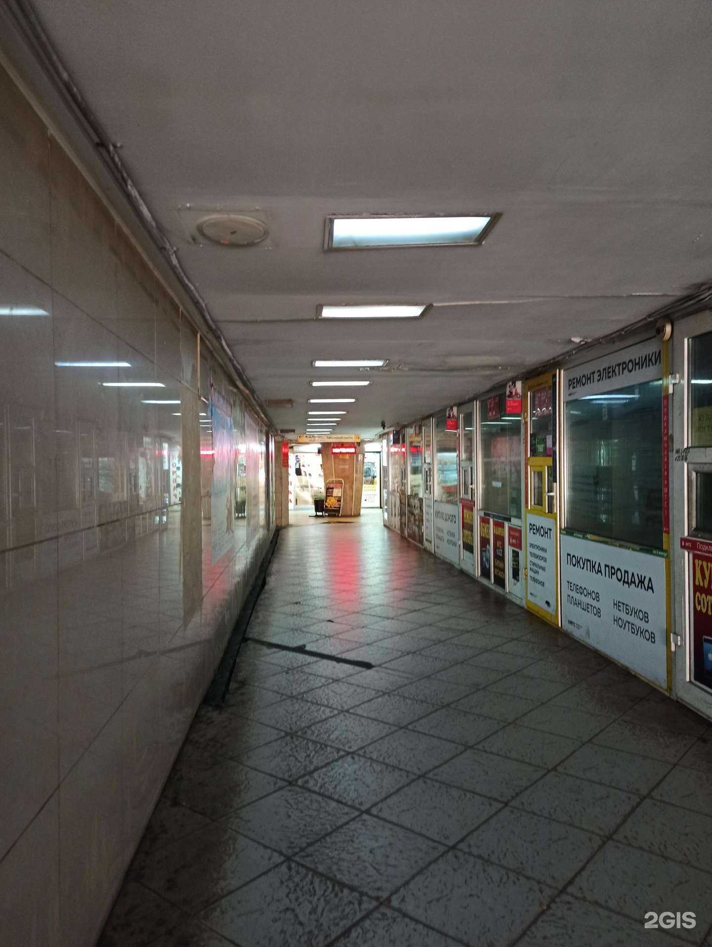 Отзывы на компанию Unlocked Service  в Омске c фото