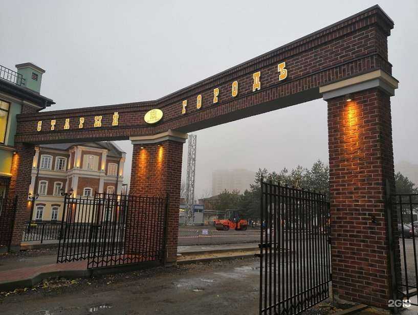 Отзывы на компанию CDEK в Щёлкове c фото