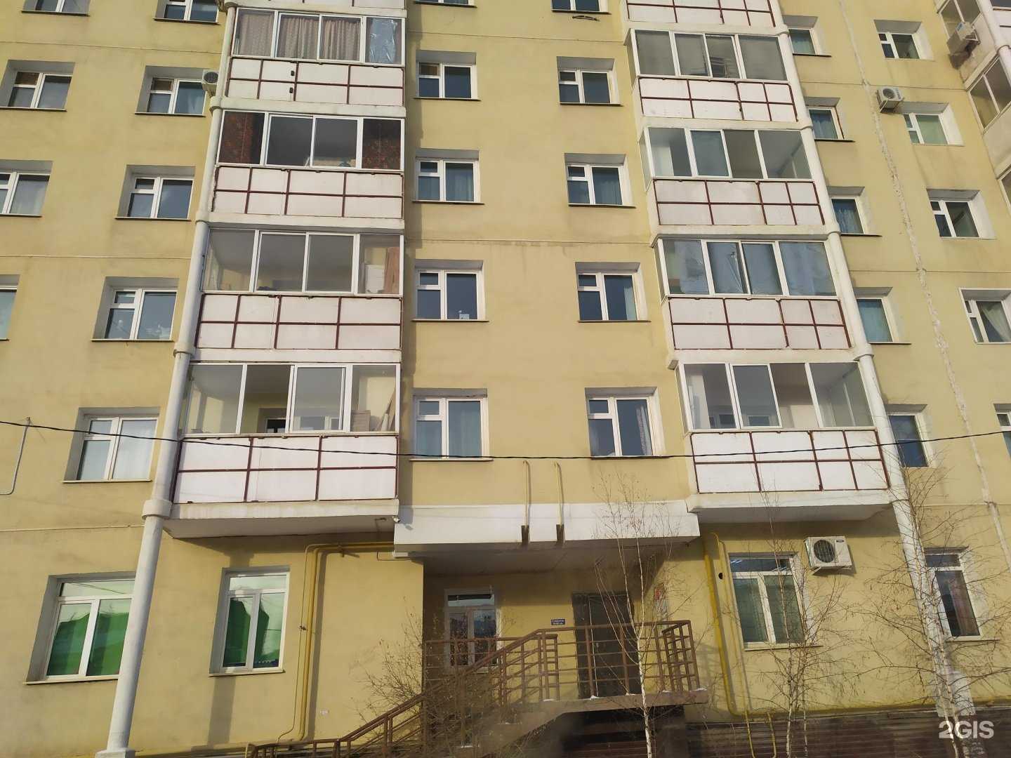 Отзывы на компанию Irina Modis tattoo в Якутске c фото - фотография 2 из 2