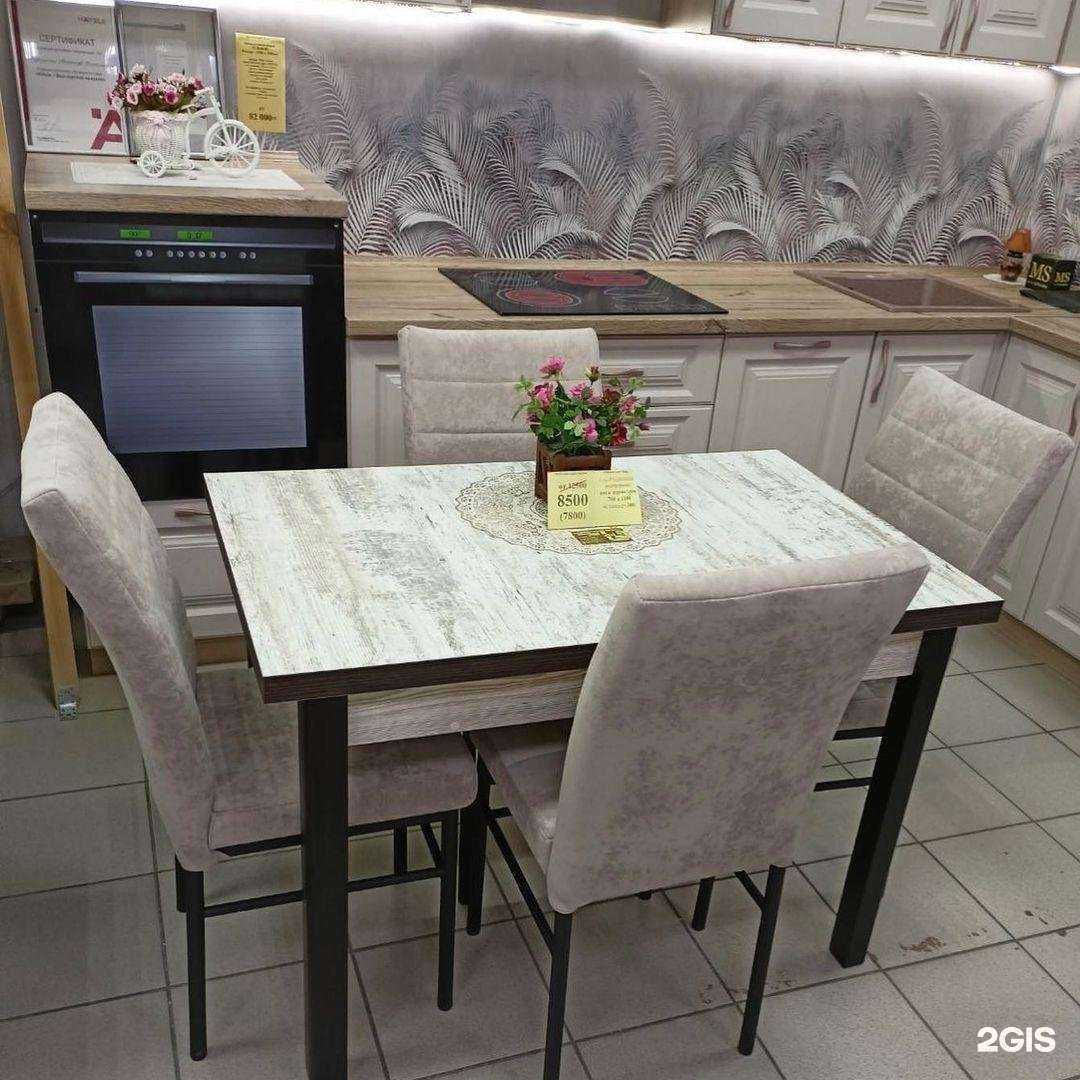 Отзывы на компанию Влада в Ульяновске c фото