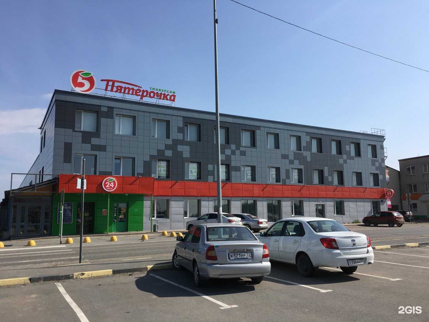 Отзывы на компанию Сиблекс в Тюмени c фото