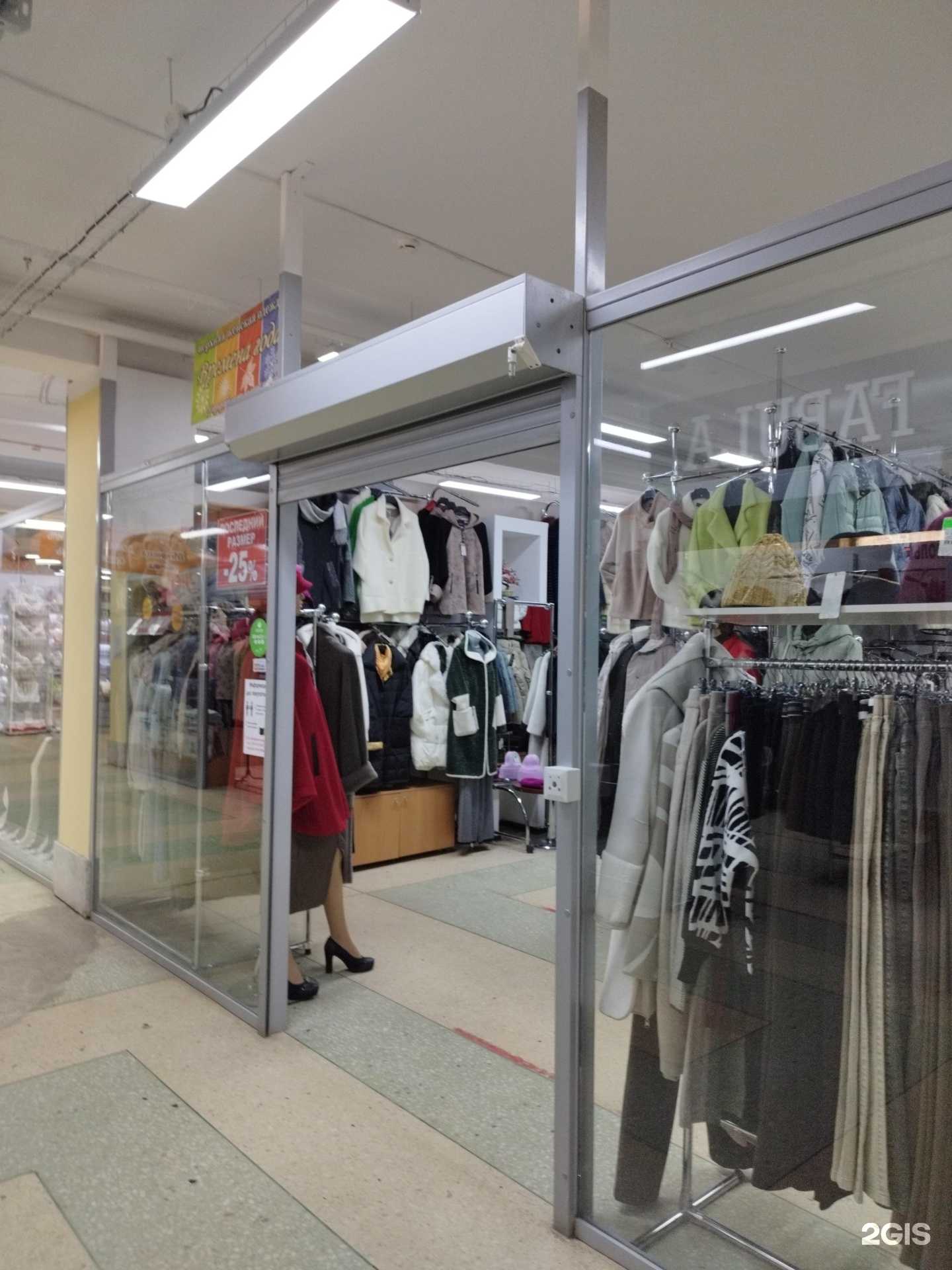 Отзывы на компанию Времена года в г. Пермь c фото