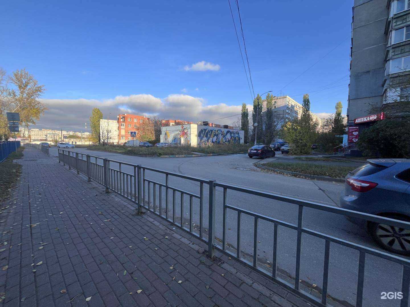 Отзывы на компанию Максавит в Нижнем Новгороде c фото