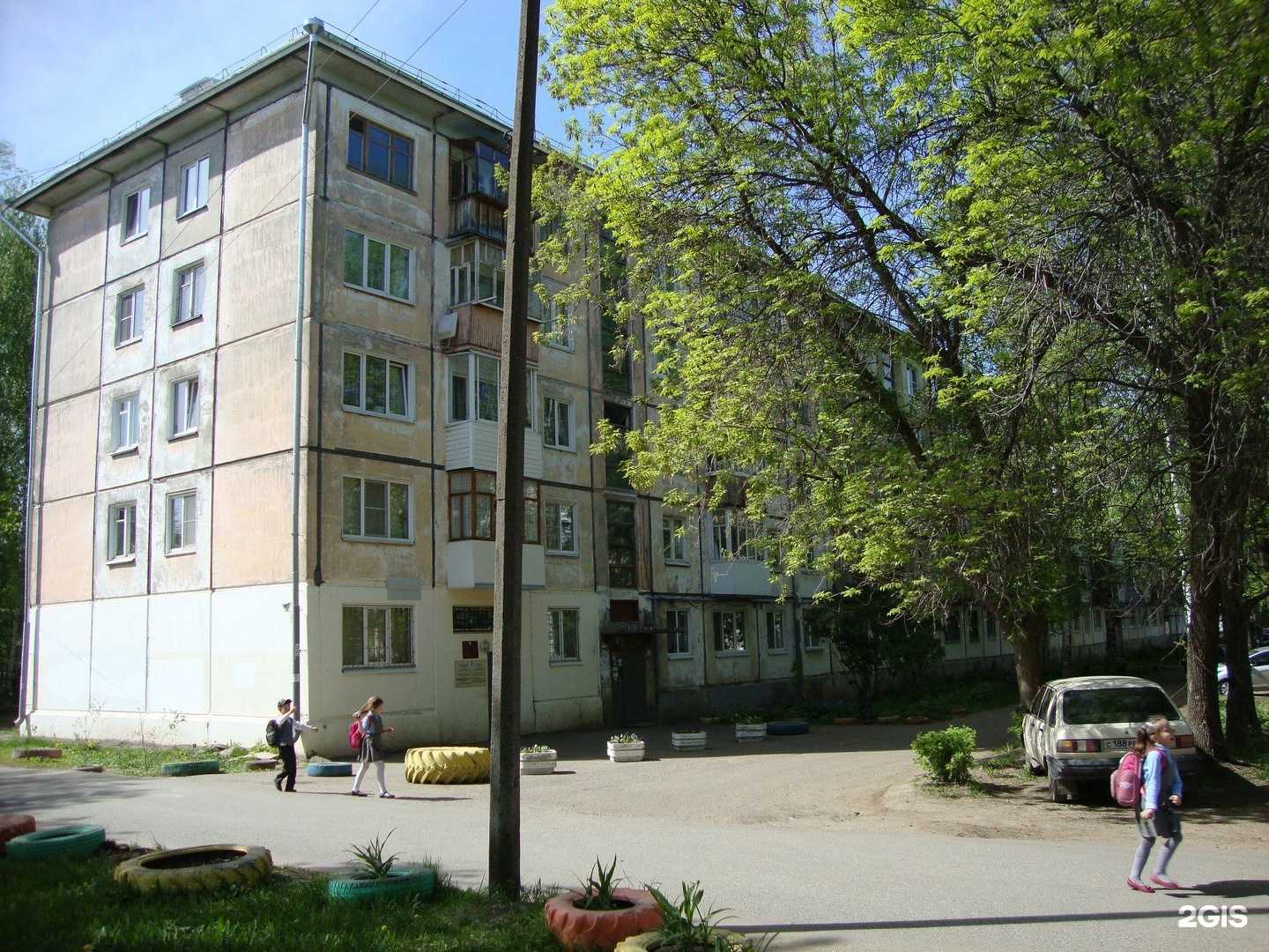 Отзывы на компанию Школа Достижений в Ижевске c фото - фотография 2 из 2