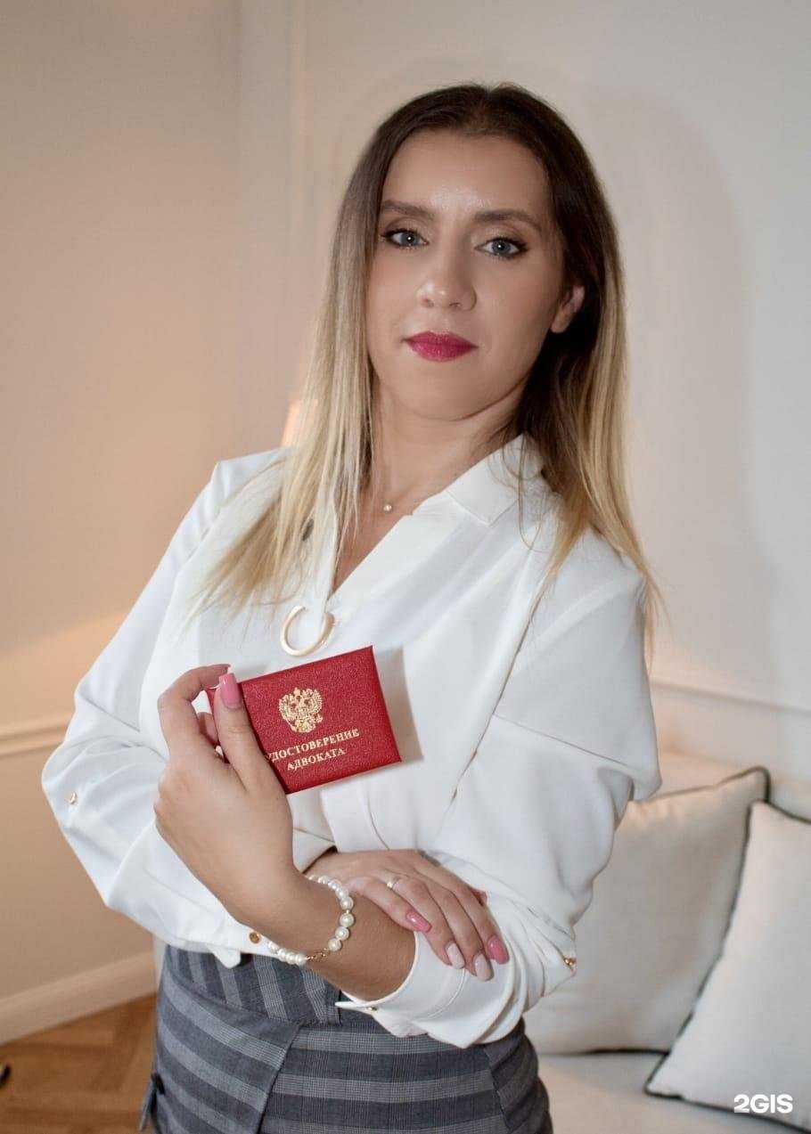 Отзывы на компанию Адвокат Ягуткина Елена Викторовна в г. Краснодар c фото