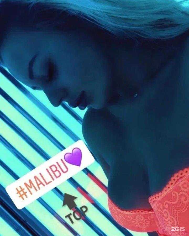 Отзывы на компанию Malibu в г. Нижневартовск c фото