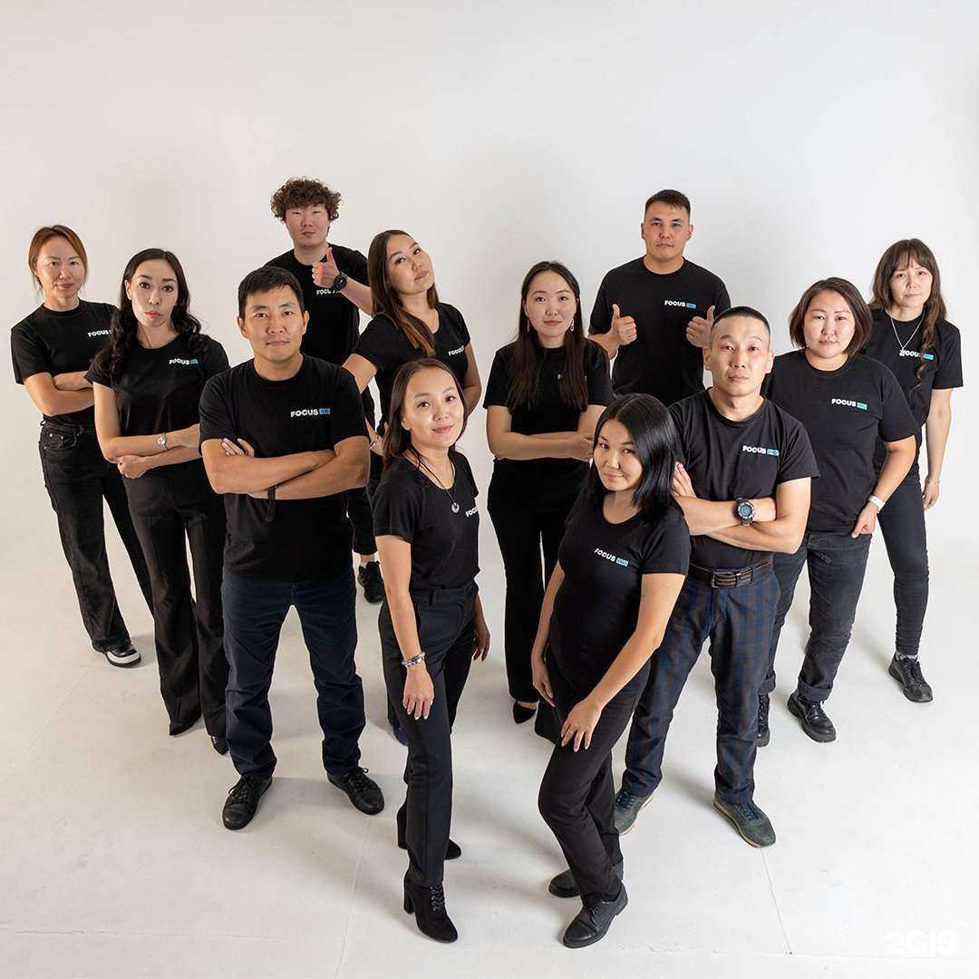 Отзывы на компанию Focus Pro в г. Якутск c фото