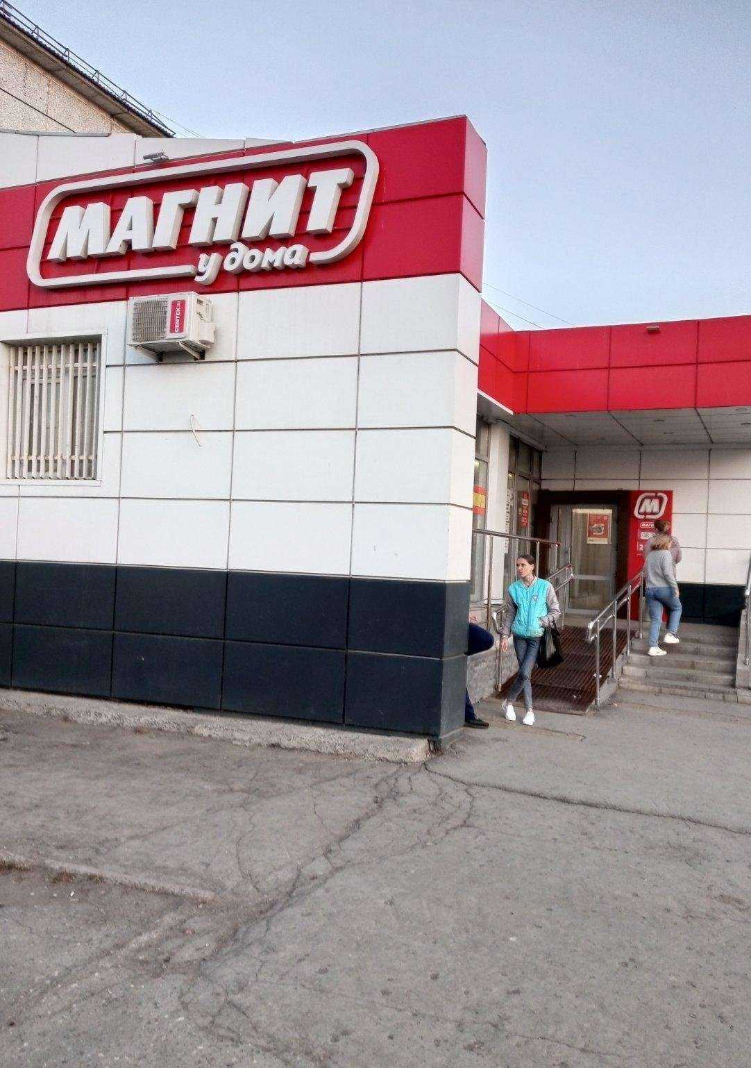 Отзывы на компанию Компания ритуальных услуг в г. Омск c фото