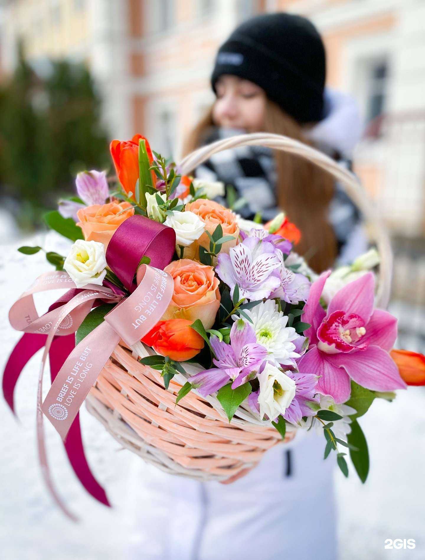 Отзывы на компанию Цветопт в Пскове c фото