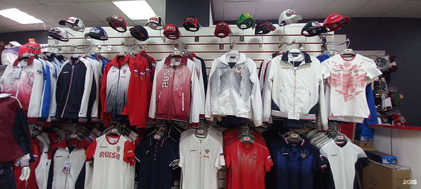 Отзывы на компанию Forward в Краснодаре c фото