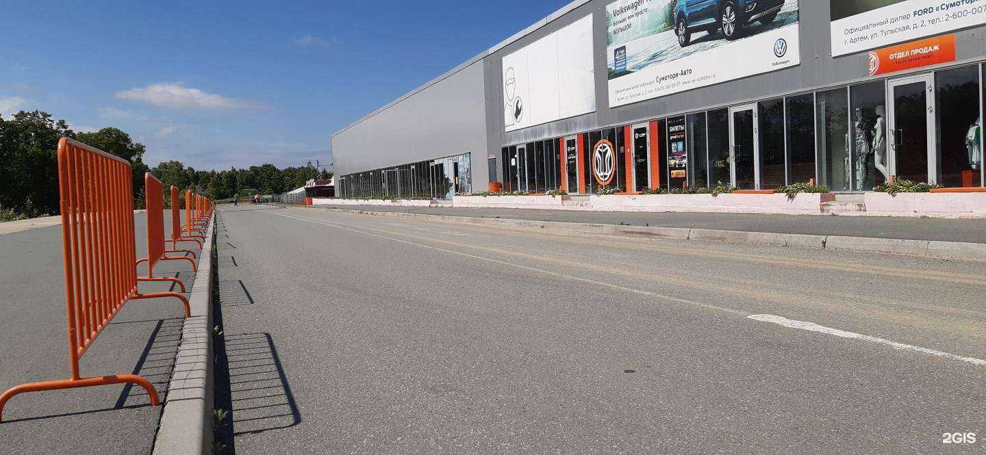 Отзывы на компанию Академия детского картинга в Артёме c фото - фотография 2 из 2