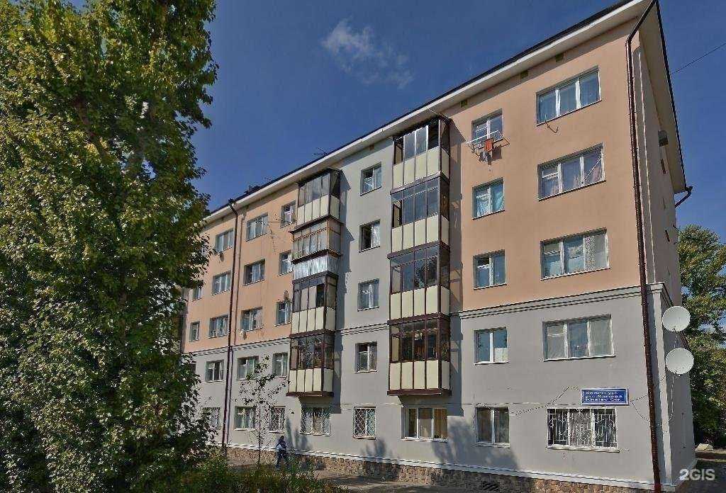 Отзывы на компанию Семейная парикмахерская в Казани c фото - фотография 2 из 2