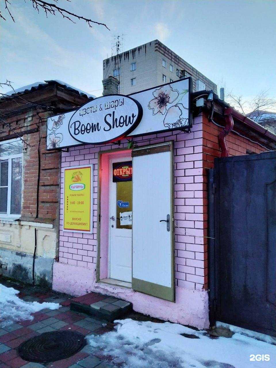 Отзывы на компанию Ставропольский краевой центр юридической помощи гражданам в Ставрополе c фото