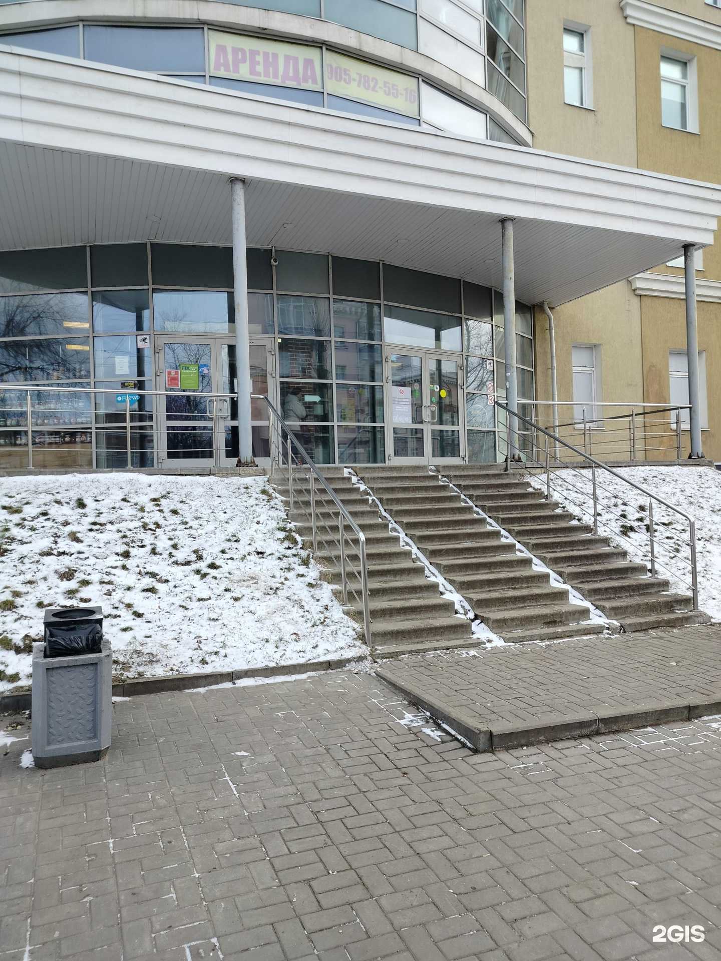 Отзывы на компанию M. San. Dance в г. Дзержинский c фото